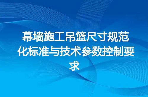 https://jian-housekeeper.oss-cn-beijing.aliyuncs.com/news/bannerImage/607721.jpg