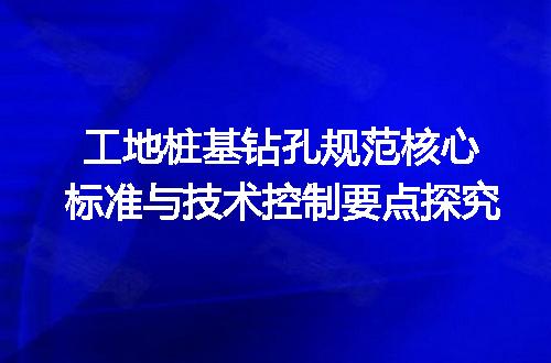 https://jian-housekeeper.oss-cn-beijing.aliyuncs.com/news/bannerImage/607725.jpg