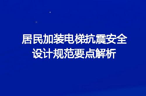 https://jian-housekeeper.oss-cn-beijing.aliyuncs.com/news/bannerImage/607728.jpg