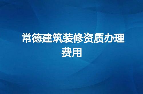 https://jian-housekeeper.oss-cn-beijing.aliyuncs.com/news/bannerImage/60774.jpg