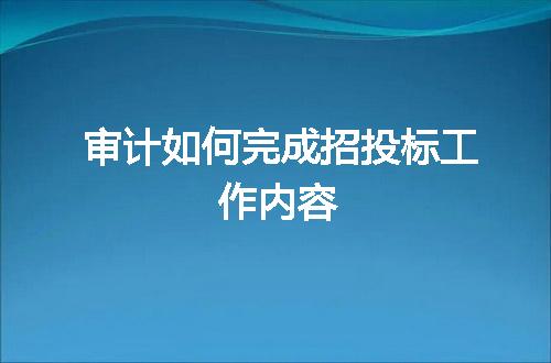 https://jian-housekeeper.oss-cn-beijing.aliyuncs.com/news/bannerImage/60775.jpg