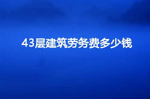 https://jian-housekeeper.oss-cn-beijing.aliyuncs.com/news/bannerImage/60778.jpg