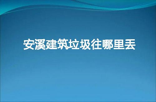 https://jian-housekeeper.oss-cn-beijing.aliyuncs.com/news/bannerImage/60789.jpg