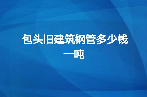 https://jian-housekeeper.oss-cn-beijing.aliyuncs.com/news/bannerImage/60799.jpg