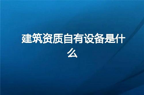 https://jian-housekeeper.oss-cn-beijing.aliyuncs.com/news/bannerImage/60811.jpg