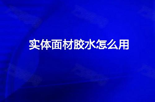 https://jian-housekeeper.oss-cn-beijing.aliyuncs.com/news/bannerImage/60815.jpg