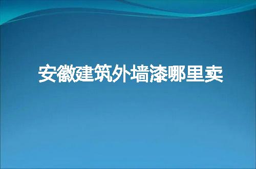 https://jian-housekeeper.oss-cn-beijing.aliyuncs.com/news/bannerImage/60824.jpg