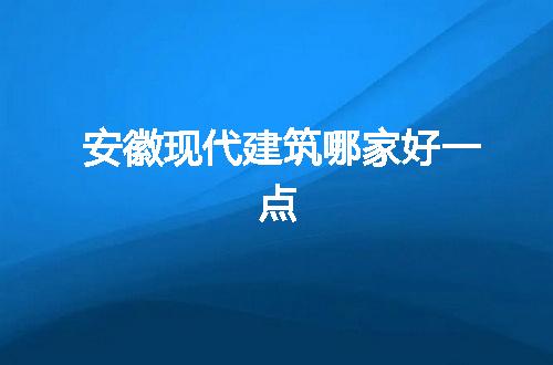 https://jian-housekeeper.oss-cn-beijing.aliyuncs.com/news/bannerImage/60825.jpg