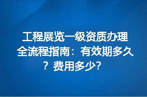 https://jian-housekeeper.oss-cn-beijing.aliyuncs.com/news/bannerImage/608313.jpg