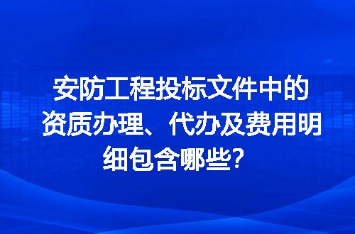 https://jian-housekeeper.oss-cn-beijing.aliyuncs.com/news/bannerImage/608316.jpg