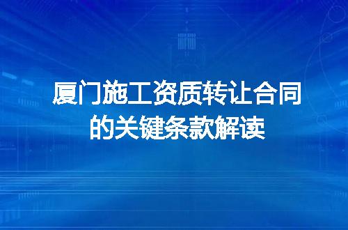 https://jian-housekeeper.oss-cn-beijing.aliyuncs.com/news/bannerImage/608320.jpg