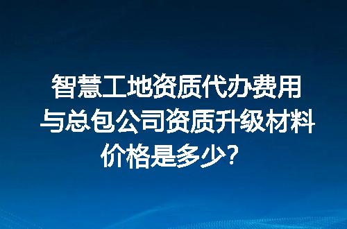 https://jian-housekeeper.oss-cn-beijing.aliyuncs.com/news/bannerImage/608325.jpg
