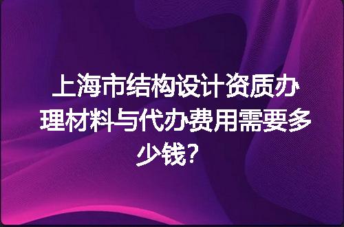 https://jian-housekeeper.oss-cn-beijing.aliyuncs.com/news/bannerImage/608329.jpg