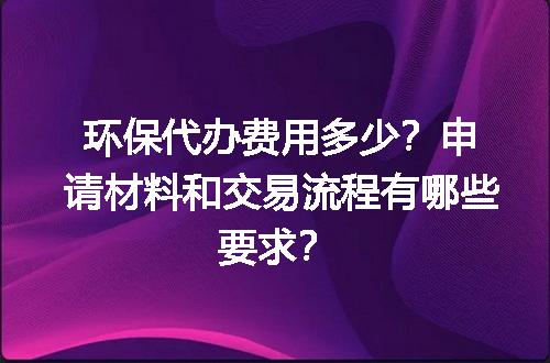 https://jian-housekeeper.oss-cn-beijing.aliyuncs.com/news/bannerImage/608330.jpg