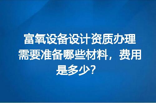 https://jian-housekeeper.oss-cn-beijing.aliyuncs.com/news/bannerImage/608338.jpg