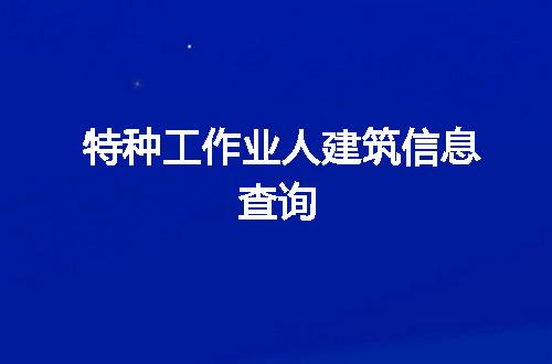 https://jian-housekeeper.oss-cn-beijing.aliyuncs.com/news/bannerImage/60835.jpg