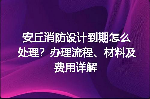 https://jian-housekeeper.oss-cn-beijing.aliyuncs.com/news/bannerImage/608359.jpg
