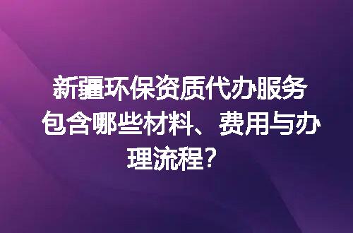 https://jian-housekeeper.oss-cn-beijing.aliyuncs.com/news/bannerImage/608365.jpg