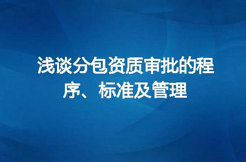 https://jian-housekeeper.oss-cn-beijing.aliyuncs.com/news/bannerImage/608366.jpg