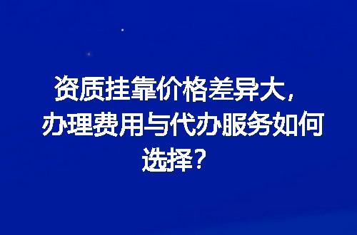 https://jian-housekeeper.oss-cn-beijing.aliyuncs.com/news/bannerImage/608368.jpg