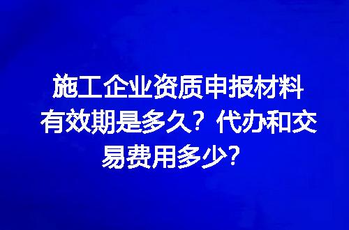 https://jian-housekeeper.oss-cn-beijing.aliyuncs.com/news/bannerImage/608374.jpg