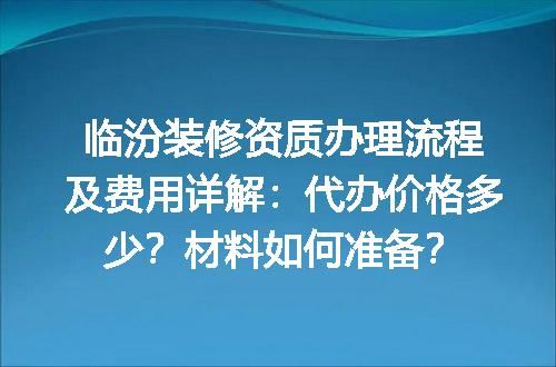 https://jian-housekeeper.oss-cn-beijing.aliyuncs.com/news/bannerImage/608380.jpg