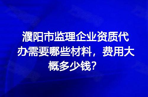 https://jian-housekeeper.oss-cn-beijing.aliyuncs.com/news/bannerImage/608385.jpg