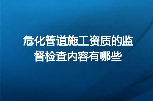 https://jian-housekeeper.oss-cn-beijing.aliyuncs.com/news/bannerImage/608386.jpg