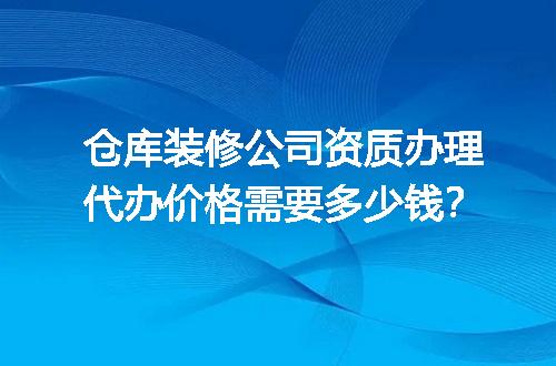 https://jian-housekeeper.oss-cn-beijing.aliyuncs.com/news/bannerImage/608389.jpg