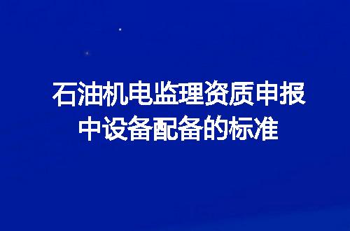 https://jian-housekeeper.oss-cn-beijing.aliyuncs.com/news/bannerImage/608396.jpg