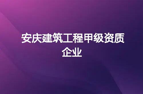 https://jian-housekeeper.oss-cn-beijing.aliyuncs.com/news/bannerImage/60841.jpg