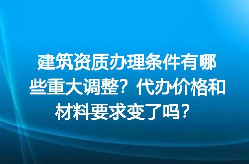 https://jian-housekeeper.oss-cn-beijing.aliyuncs.com/news/bannerImage/608414.jpg