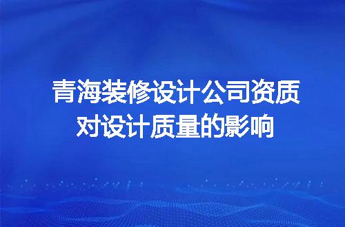 https://jian-housekeeper.oss-cn-beijing.aliyuncs.com/news/bannerImage/608415.jpg