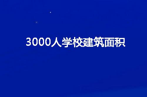 https://jian-housekeeper.oss-cn-beijing.aliyuncs.com/news/bannerImage/60842.jpg