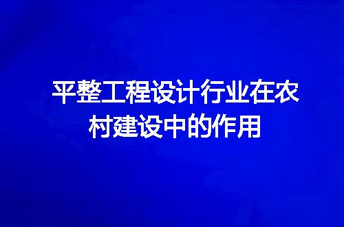 https://jian-housekeeper.oss-cn-beijing.aliyuncs.com/news/bannerImage/608429.jpg