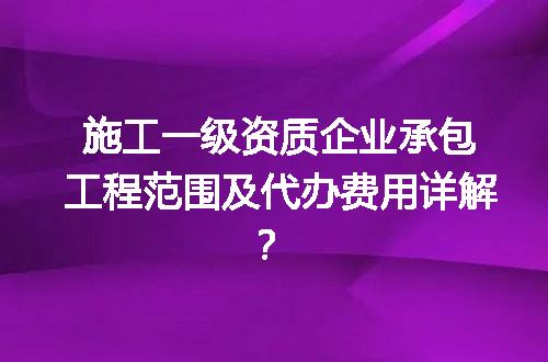 https://jian-housekeeper.oss-cn-beijing.aliyuncs.com/news/bannerImage/608431.jpg