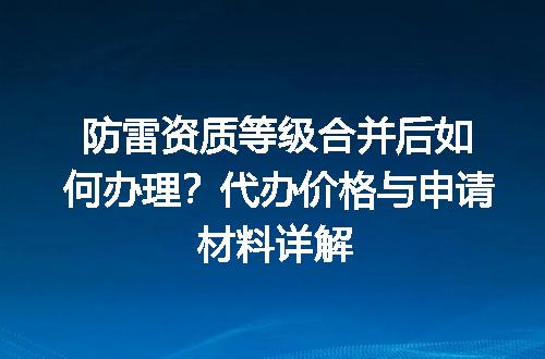 https://jian-housekeeper.oss-cn-beijing.aliyuncs.com/news/bannerImage/608434.jpg