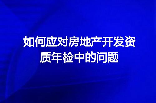 https://jian-housekeeper.oss-cn-beijing.aliyuncs.com/news/bannerImage/608435.jpg