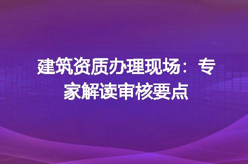 https://jian-housekeeper.oss-cn-beijing.aliyuncs.com/news/bannerImage/608439.jpg