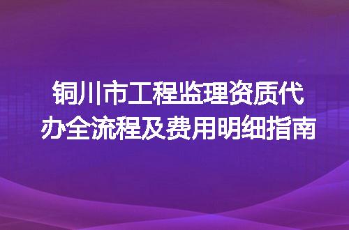 https://jian-housekeeper.oss-cn-beijing.aliyuncs.com/news/bannerImage/608444.jpg