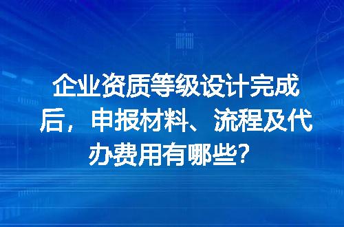 https://jian-housekeeper.oss-cn-beijing.aliyuncs.com/news/bannerImage/608451.jpg