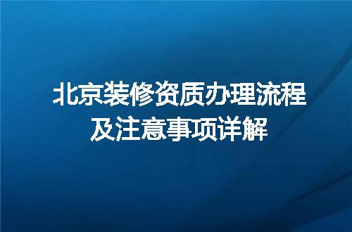 https://jian-housekeeper.oss-cn-beijing.aliyuncs.com/news/bannerImage/608458.jpg