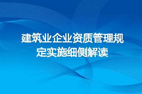 https://jian-housekeeper.oss-cn-beijing.aliyuncs.com/news/bannerImage/608463.jpg