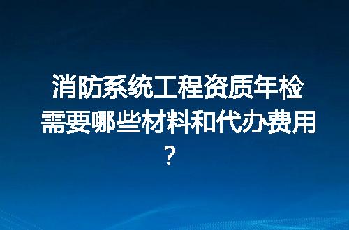 https://jian-housekeeper.oss-cn-beijing.aliyuncs.com/news/bannerImage/608469.jpg