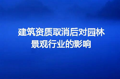 https://jian-housekeeper.oss-cn-beijing.aliyuncs.com/news/bannerImage/608471.jpg