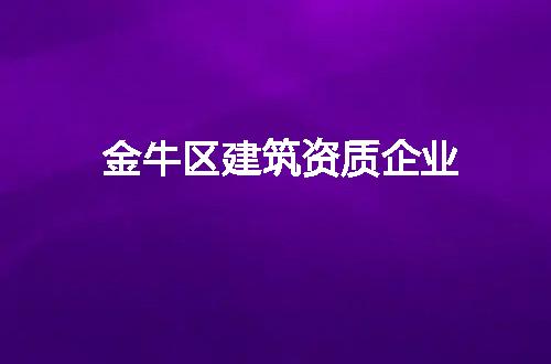 https://jian-housekeeper.oss-cn-beijing.aliyuncs.com/news/bannerImage/60848.jpg