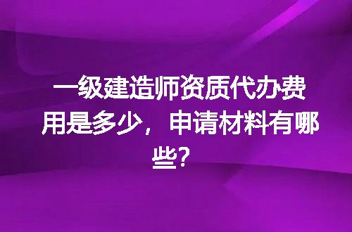 https://jian-housekeeper.oss-cn-beijing.aliyuncs.com/news/bannerImage/608483.jpg
