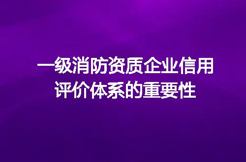 https://jian-housekeeper.oss-cn-beijing.aliyuncs.com/news/bannerImage/608486.jpg