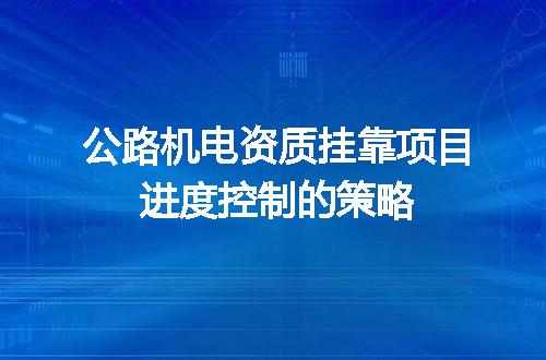 https://jian-housekeeper.oss-cn-beijing.aliyuncs.com/news/bannerImage/608490.jpg