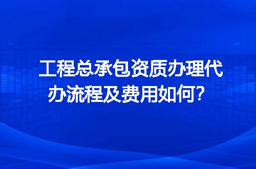 https://jian-housekeeper.oss-cn-beijing.aliyuncs.com/news/bannerImage/608493.jpg